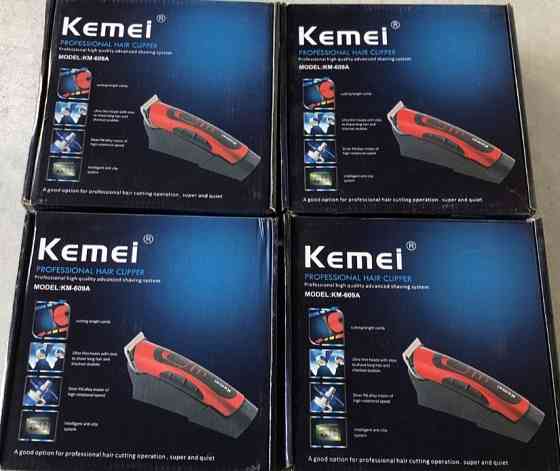 Тример машинка для стриження волосся Kemei. Київ