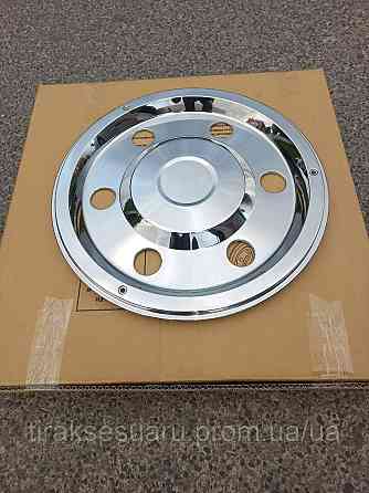 Колпак колеса задний 17.5 (нержавейка) Колпаки на автобус 17.5 Колпаки на колеса 17.517.5 Луцк