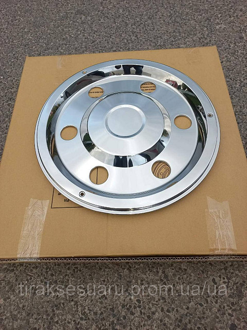 Колпак колеса задний 17.5 (нержавейка) Колпаки на автобус 17.5 Колпаки на колеса 17.517.5 Луцк - изображение 1