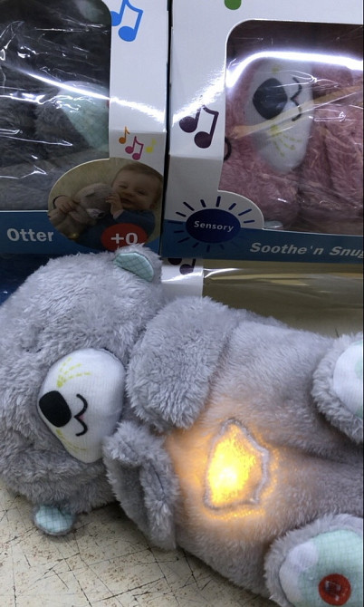 Мягкая игрушка ночник Сказочная выдра с функцией дыхания+3 режима MA 2118 (100) Одесса - изображение 1