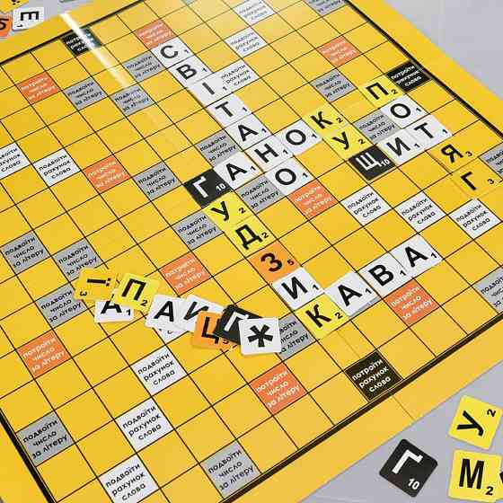 Настільна гра "Ерудит" 30619 українською мовою Вінниця