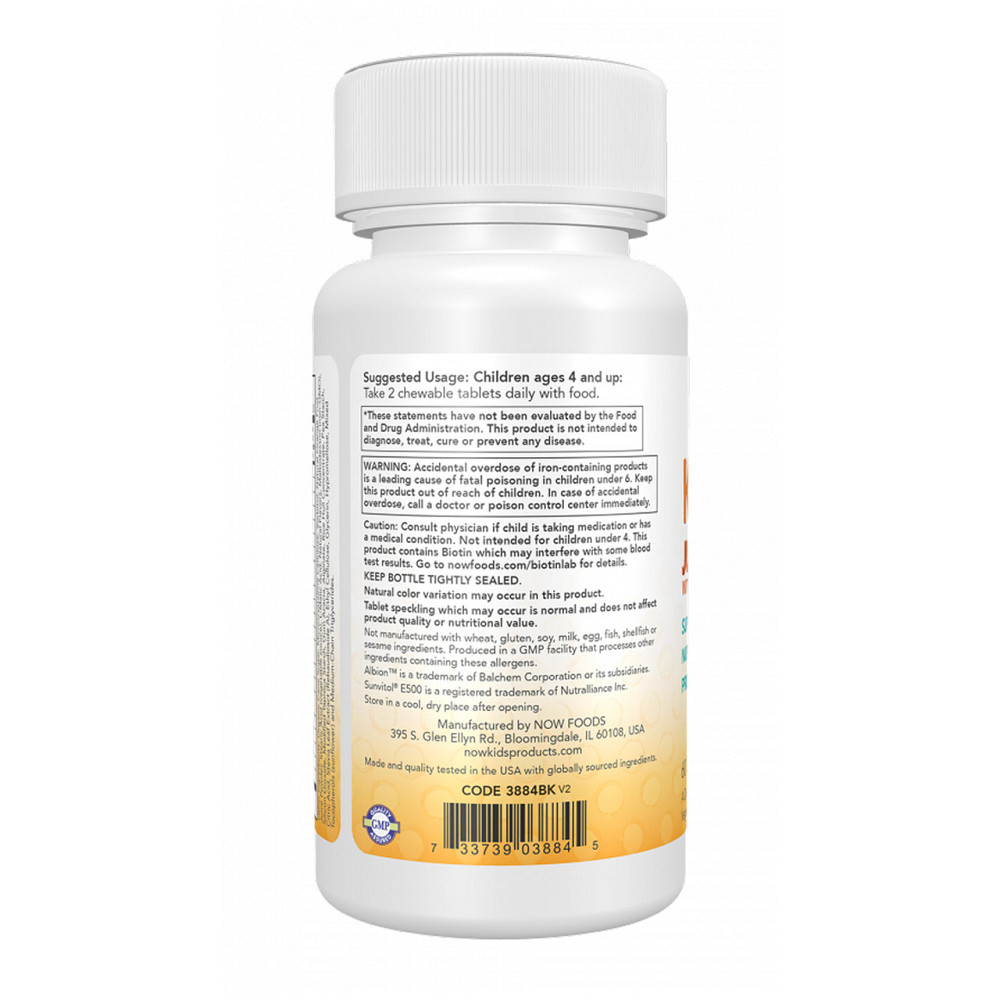 Витамины для детей Now Foods Kid Vits™ Juicy Orange 120 жев таб апельсин Киев - изображение 3