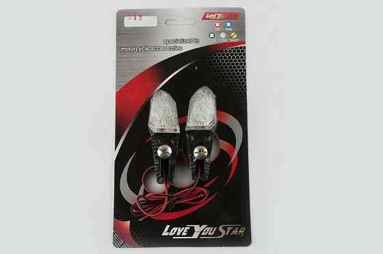 Повороти світлодіодні, стріла (пара) (mod:2) (карбон, біле скло) ST Київ