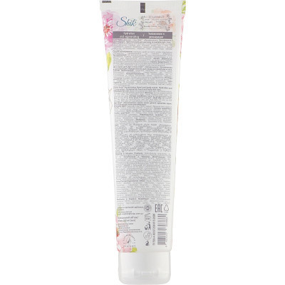 Крем для рук Shik Renaissance Увлажнение и регенерация 100 мл (4823107603860) Винница - изображение 2