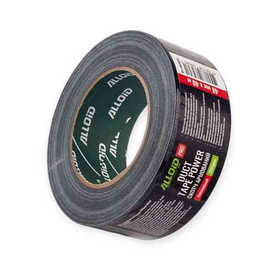 Скотч універсальний армований 40м х 48мм, 200мкм, посилений Мукачево