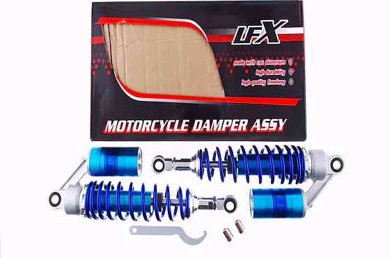 Амортизатори (пара) Delta 330mm, газомасляні (сині) KOMATCU (mod.A) Киев