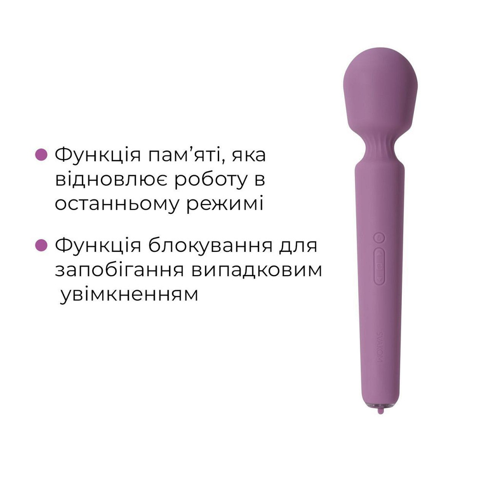Интерактивный вибромассажер с подогревом Svakom Emma Neo 2, мощный, насадка-ушки, 5+1 режим Sex Aura Киев - изображение 7