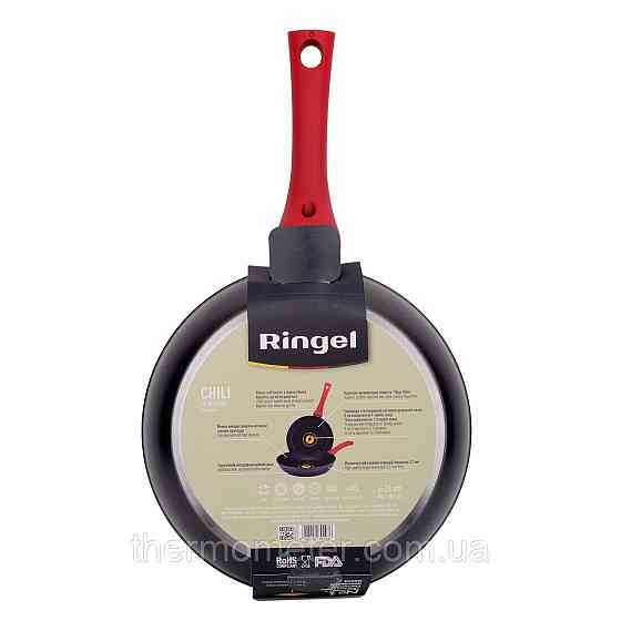 Сковорода RINGEL Chili 22 см (6323425) Киев
