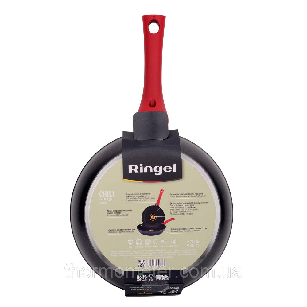 Сковорода RINGEL Chili 22 см (6323425) Киев - изображение 6