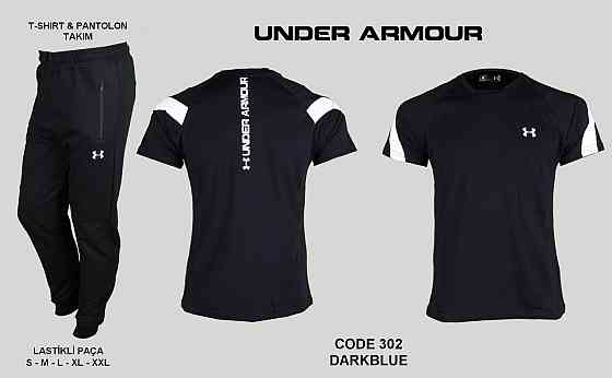 Летний спортивный костюм Under Armour UA Tech Киев