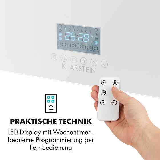 Нагрівальна панель Hot Spot Crystal IR 45x120 см 17 м2 850 Вт 5-40 °C LED IP24 білий (Німеччина, читати Рівне