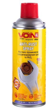 Мастило проникаюче з перетворювачем іржі &quot;Рідкісний ключ&quot; ТМ VOIN в аер.упаковці, 400мл Вінниця