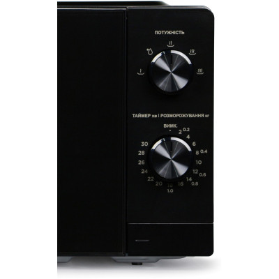 Мікрохвильова піч Midea MM7P012MZ-B Вінниця - фото 8