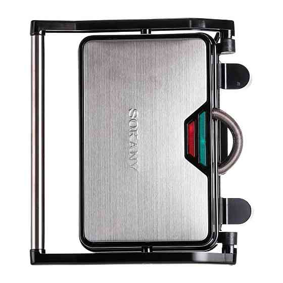 Электрогриль прижимной с антипригарным покрытием 850 Вт Sokany SK-223 Киев