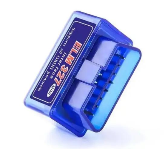 Диагностический сканер OBD2 ELM327 Mini Bluetooth ДВЕ ПЛАТЫ, 4113 Днепр