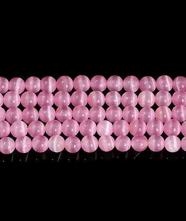 Намистини котяче око рожеві 8 мм 45 шт круглі бусини для браслетів та прикрас Київ