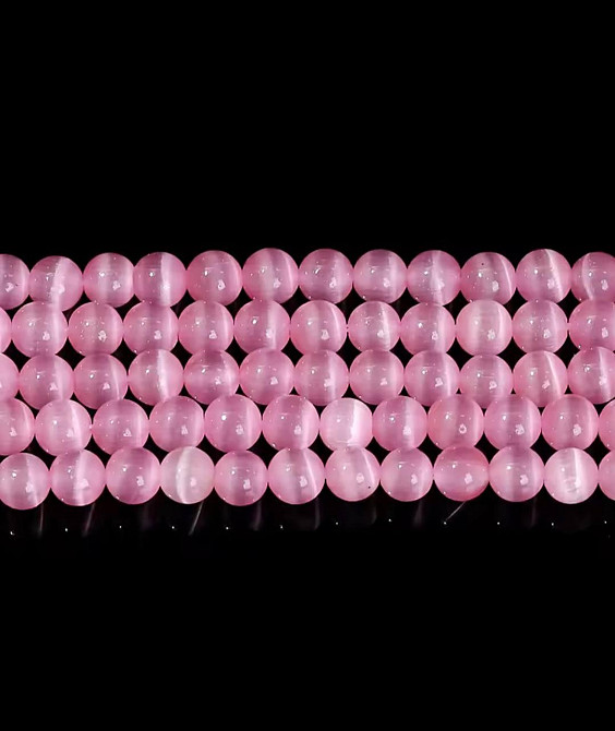 Бусины кошачий глаз розовые 8 мм 45 шт круглые бусины для браслетов и украшений Киев - изображение 4