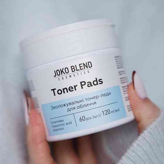 Увлажняющие тонер-педы для лица с керамидами и гиалуроновой кислотой Joko Blend 120 мл/60 шт Киев
