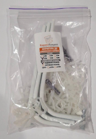 Алюминиевый карниз БР-12 Орех, молдинг на выбор Бровары