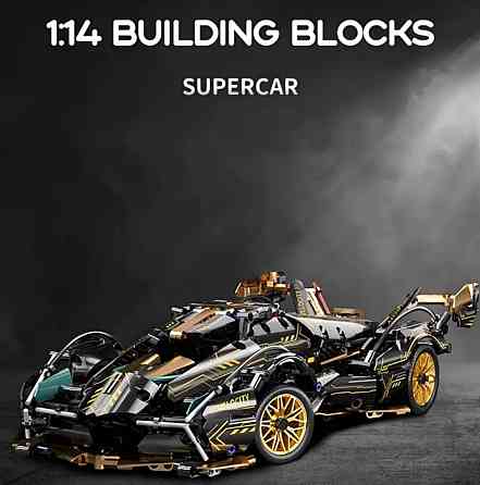 Конструктор Technic Predator Lamborghini з Керуванням 1330 дет Lego. Харків