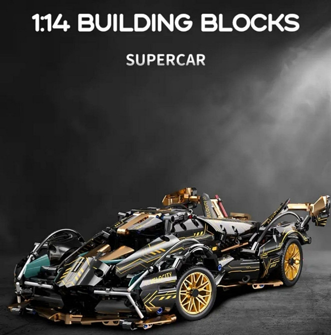Конструктор Technic Predator Lamborghini з Керуванням 1330 дет Lego. Харків - фото 1