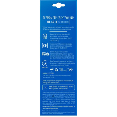 Термометр Longevita MT- 4218 Вінниця - фото 2