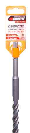 GRANITE Свердло для бетону GRANITE SDS-PLUS S4 14×800 мм 0-14-800 Коломия