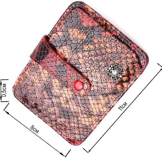 Візитниця з натуральної фактурної шкіри під змію KARYA 20964 Різнокольоровий Київ