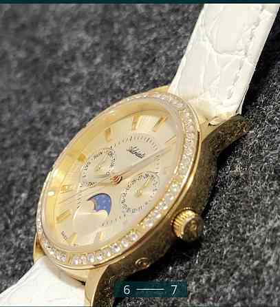 Годинник жіночий: Adriatica ADR 3601.1211. Київ