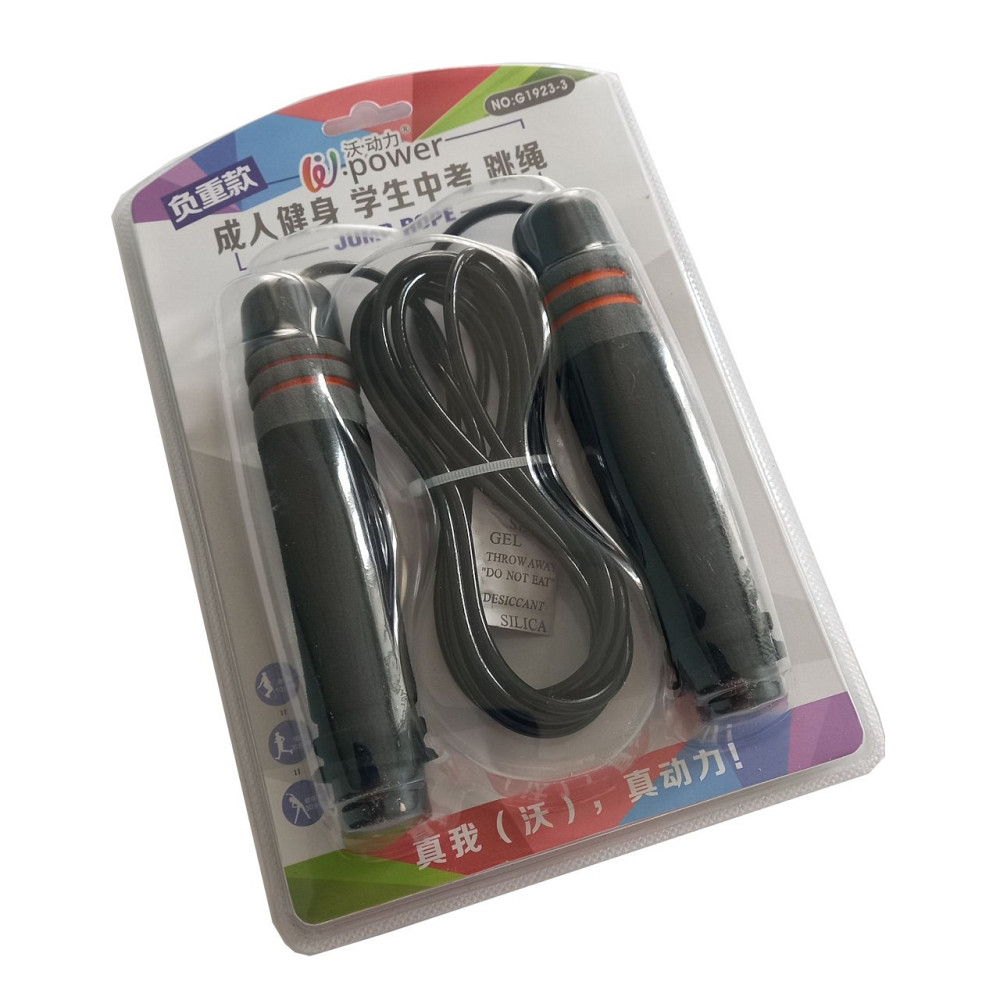 Скакалка G1923  з обтяженням 3 м Вишневе - фото 1