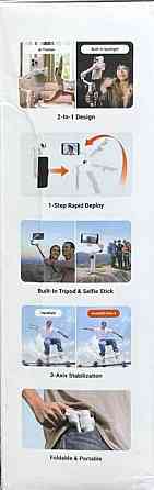 Стабілізатор Insta360 Flow 2 AI Tracker Kit 1 шт. Open Box! Харків