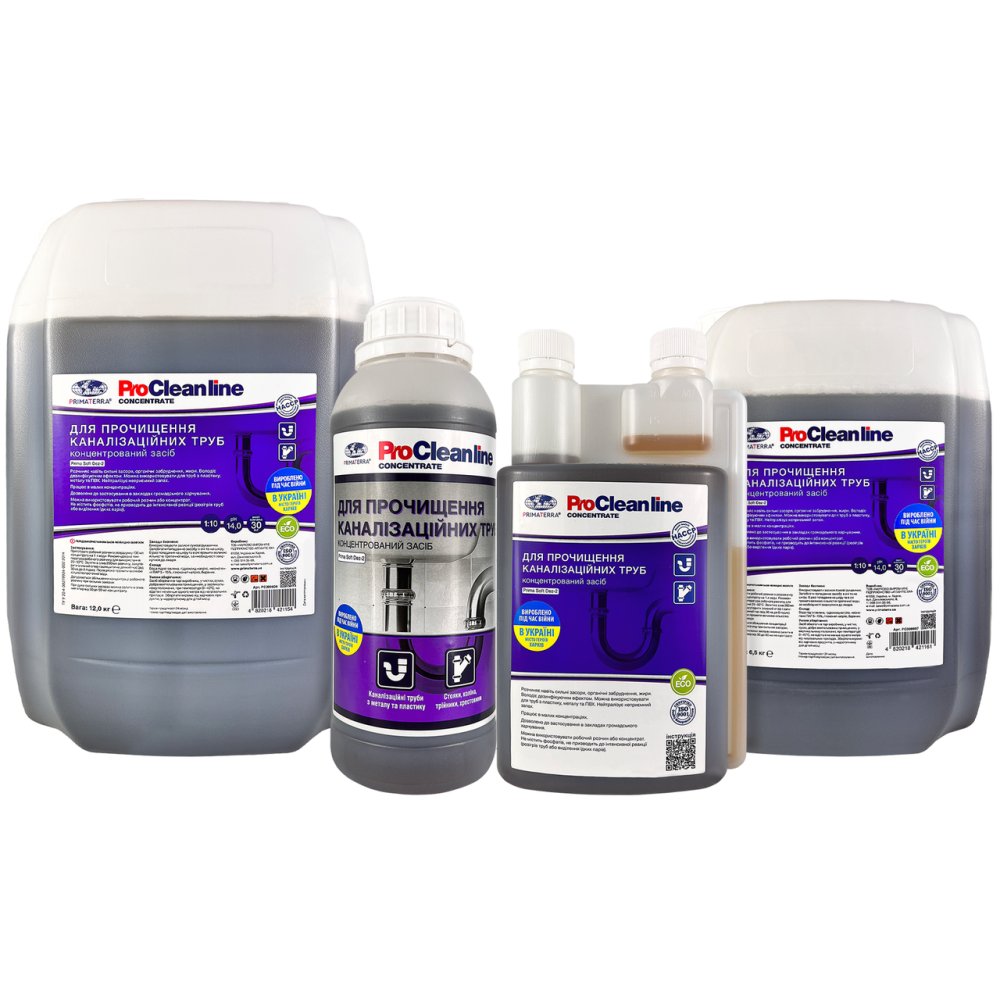 Для прочистки канализации, концентрат  Dez-2 (12 кг) Павлоград - изображение 4