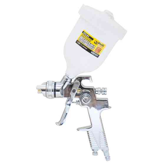 Sigma Краскораспылитель HVLP Ø1.4мм 140-280л/мин 3бар в/б (пласт) хром SIGMA (6812051) Коломия