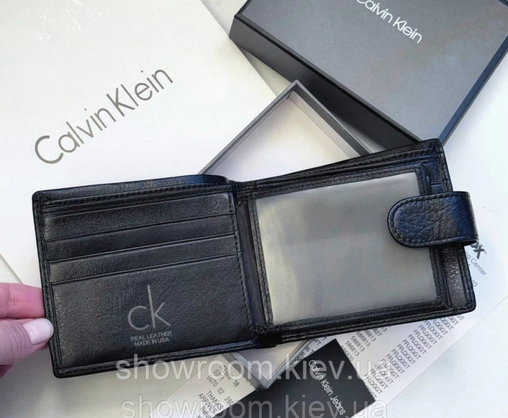 Мужское кожаное портмоне с монетницей (208А) подарочная упаковка Киев - изображение 3
