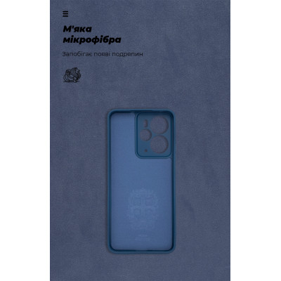 Чохол до мобільного телефона Armorstandart ICON Realme 14 5G Dark Blue (ARM83643) Вінниця - фото 4