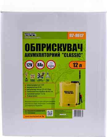 MASTERTOOL Обприскувач акумуляторний MASTERTOOL "Classic" 12 л 12 V 8 Ah 92-9612 Коломыя