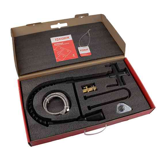 Кухонний змішувач Koer KB-72025-05 з виходом для питної води та пружинним виливом (KR5015) Харків