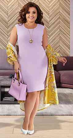 Кардиган и платье большого размера (56) Киев