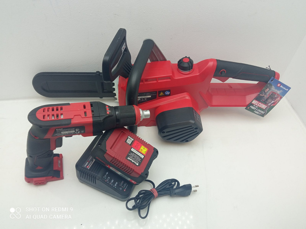 Набір інструментів Einhell 4 в 1 Луцьк - фото 1