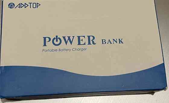 Павербанк 26800 , зарядное. Киев