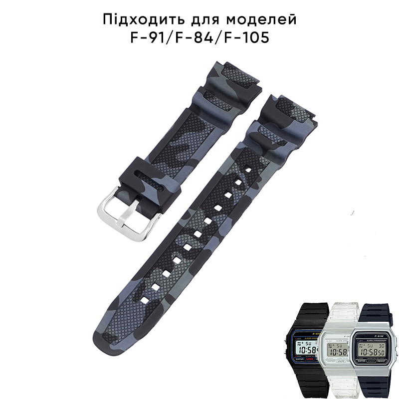 Ремешок для Casio G-Shock AQ-S800/AE-1200 Camo Black SI SBR Киев - изображение 2