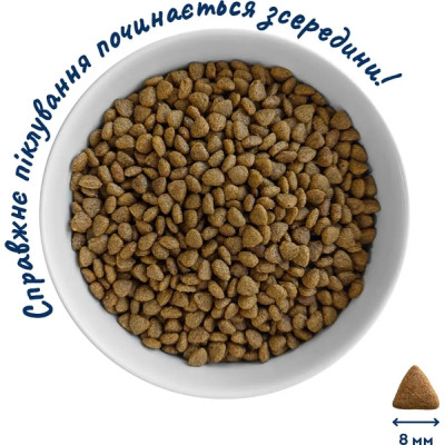 Сухой корм для кошек Home Food Healthy skin and shiny coat з індичкою та лососем 1.6 кг (4820235020170) Винница - изображение 9