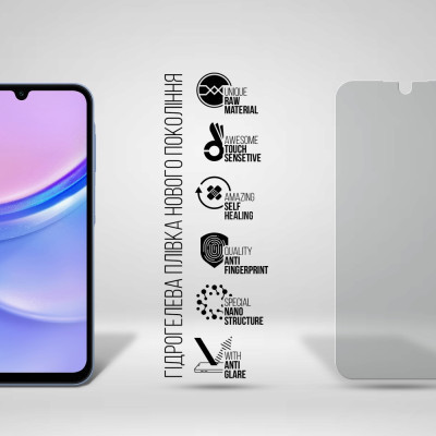 Плівка захисна Armorstandart Matte Samsung A15 4G (A155) (ARM72456) Вінниця - фото 2