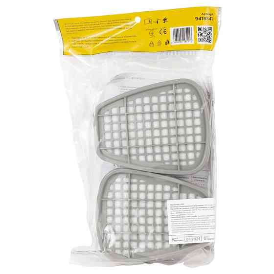 Sigma Фильтр А1 (комплект 2шт.) SIGMA (9418541) Коломия