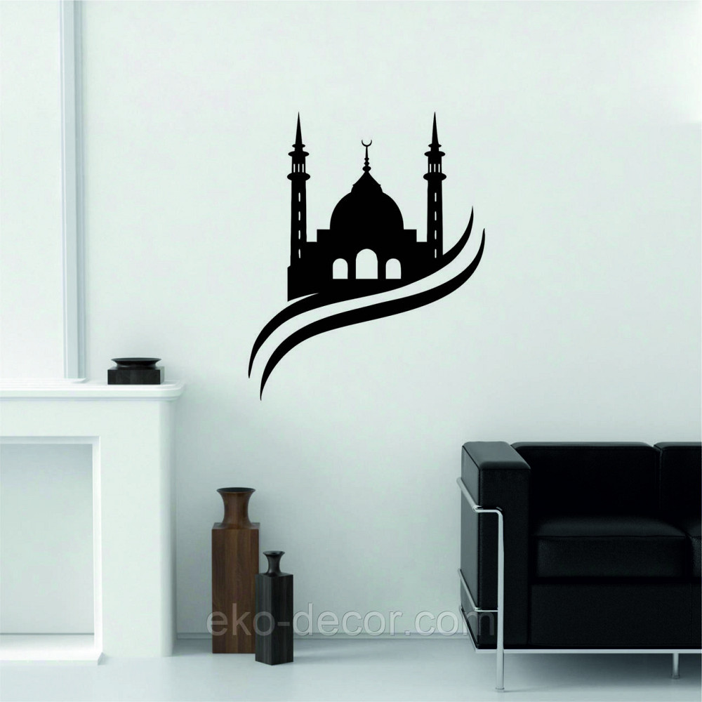 Декоративне настінне Панно «Іслам» Декор на стіну 70*57 см, Чорний Київ - фото 7