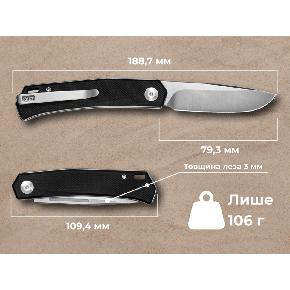 Ніж складаний кишеньковий Sencut Braxx, (7.93 см) D2 / G10 чорний Киев - изображение 10