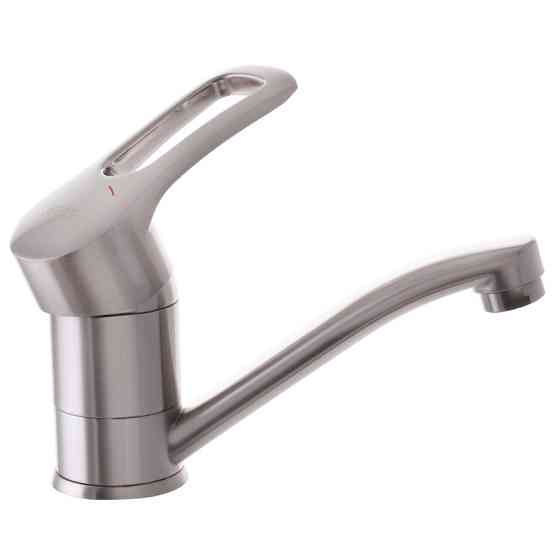 Змішувач для умивальника Haiba Hansberg 004 нержавійка, вилив 15 см (HB0190) Харків