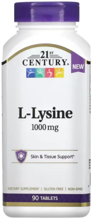 Лизин 21st Century L-Lysine 1000 mg 90 таб Киев