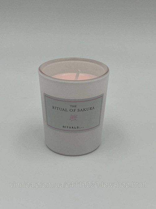 Подарунковий набір The Ritual of Sakura Gift Set S Чернівці - фото 5