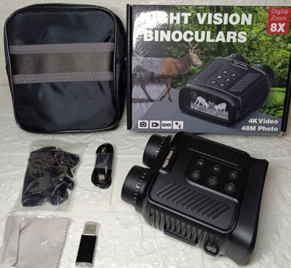 Бінокуляр інфрачервоний прилад денного бачення Київ - фото 5